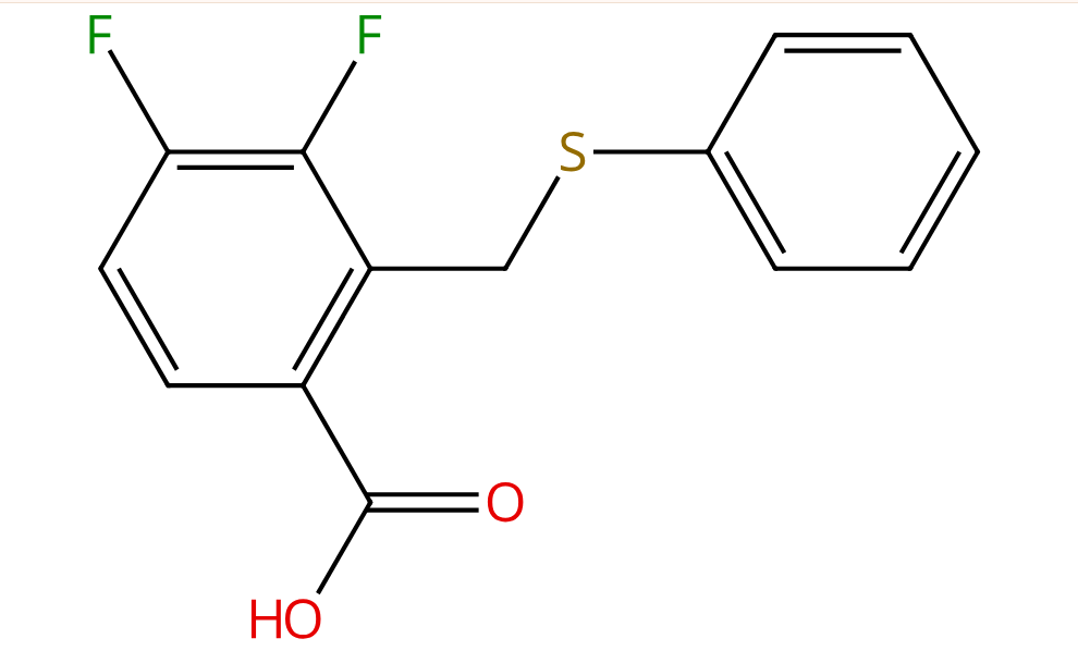 Baloxavir Impurity 6